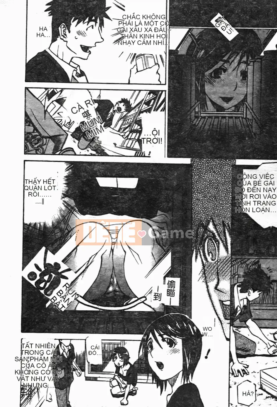 [Kanna Amazaki][Tình dục thô bạo]