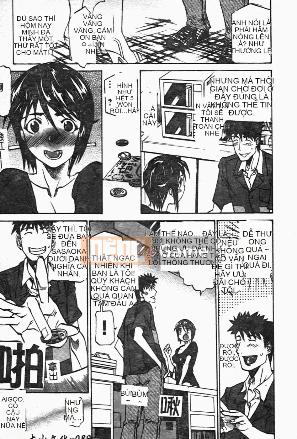 [Kanna Amazaki][Tình dục thô bạo]