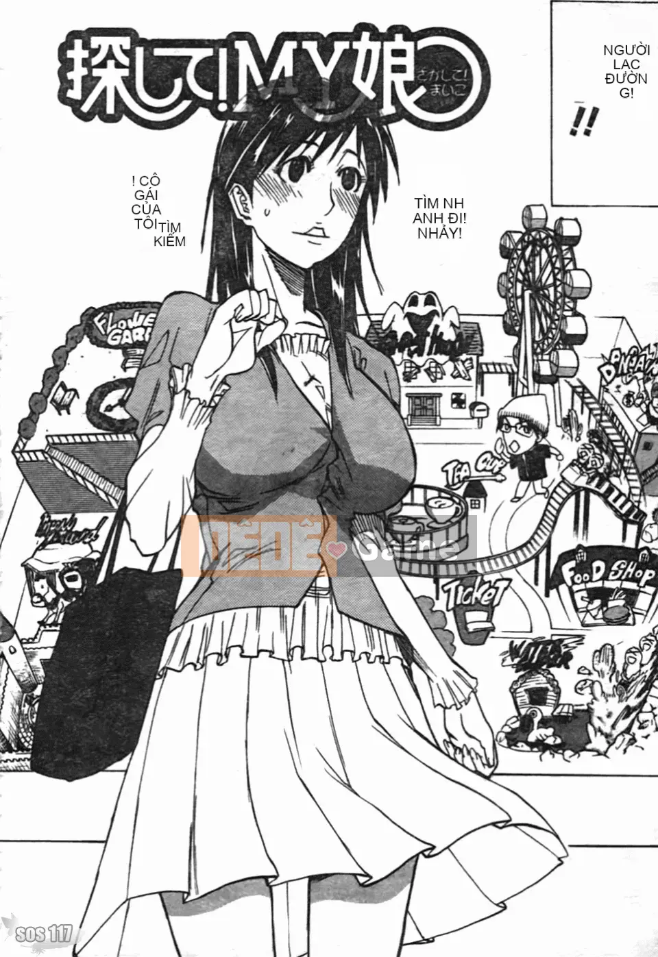 [Kanna Amazaki][Tình dục thô bạo]