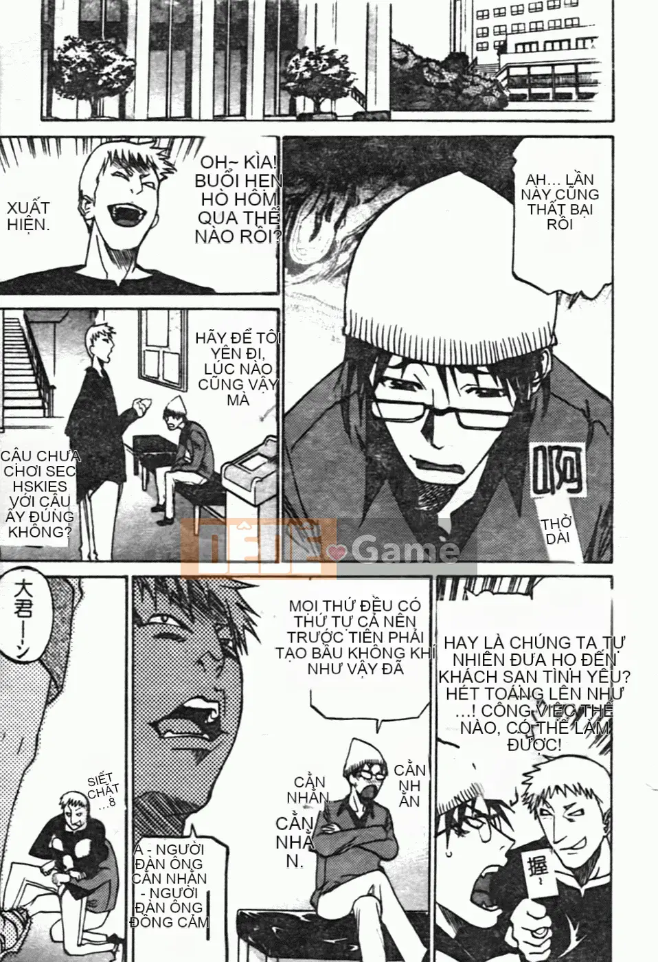 [Kanna Amazaki][Tình dục thô bạo]