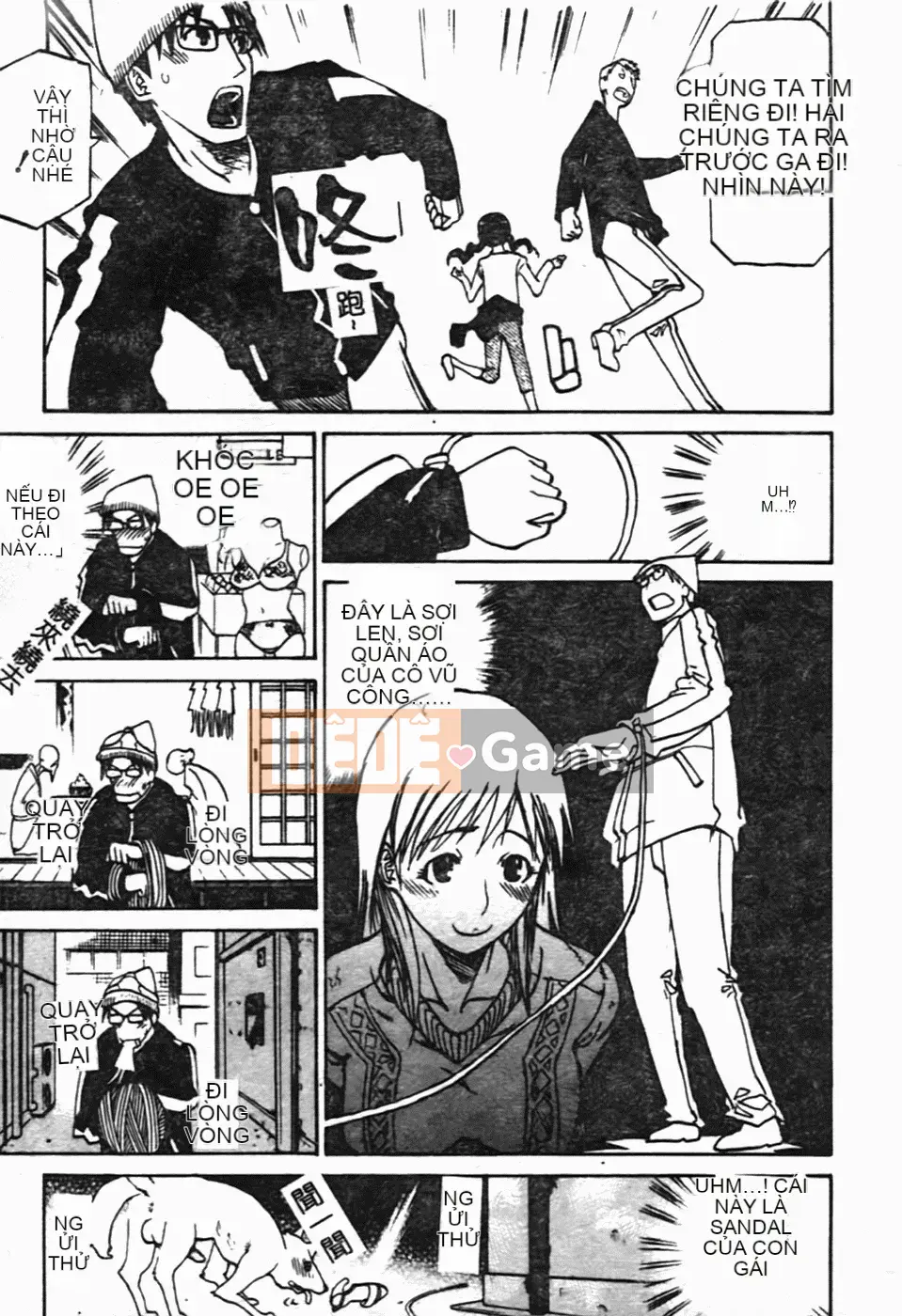 [Kanna Amazaki][Tình dục thô bạo]