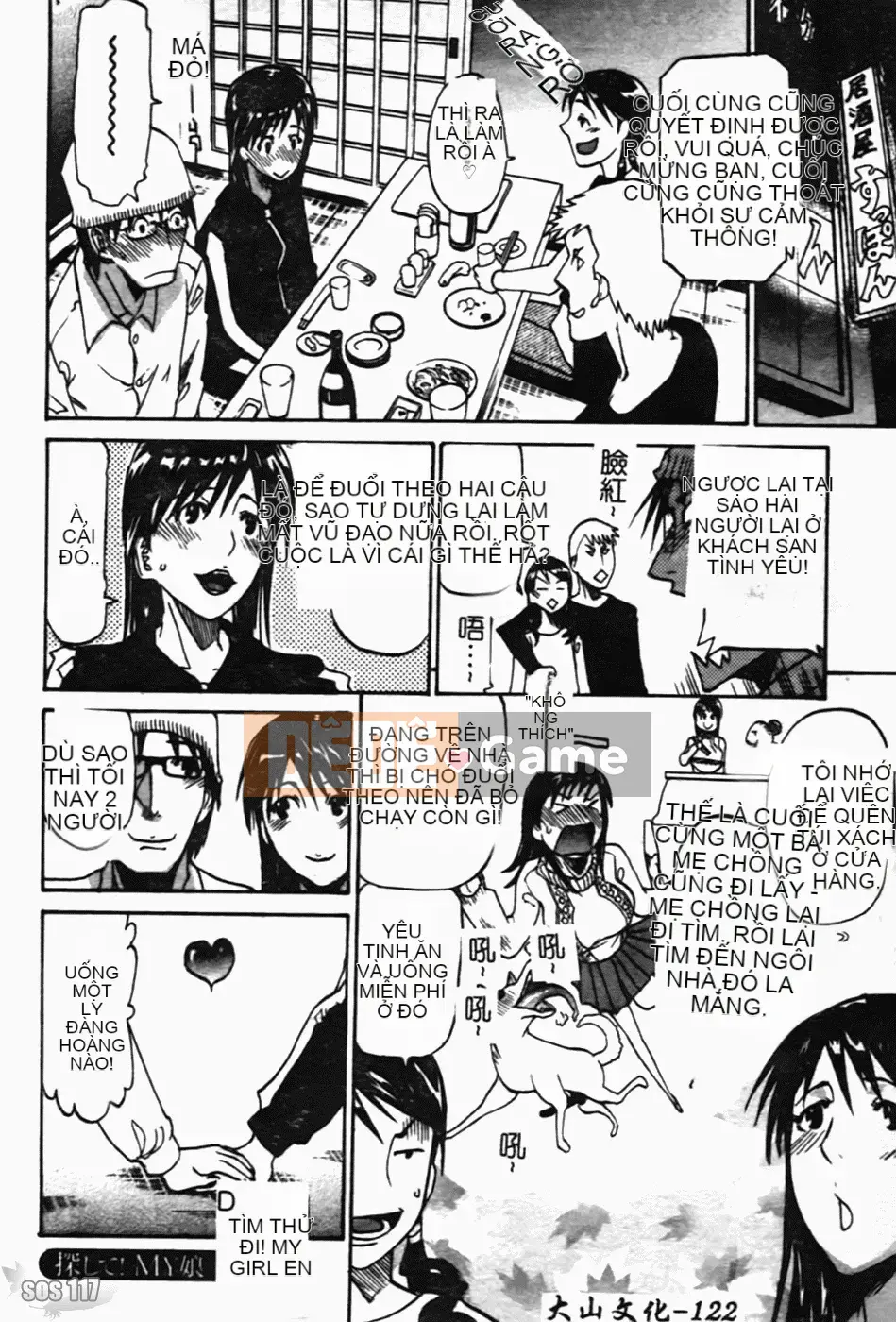 [Kanna Amazaki][Tình dục thô bạo]