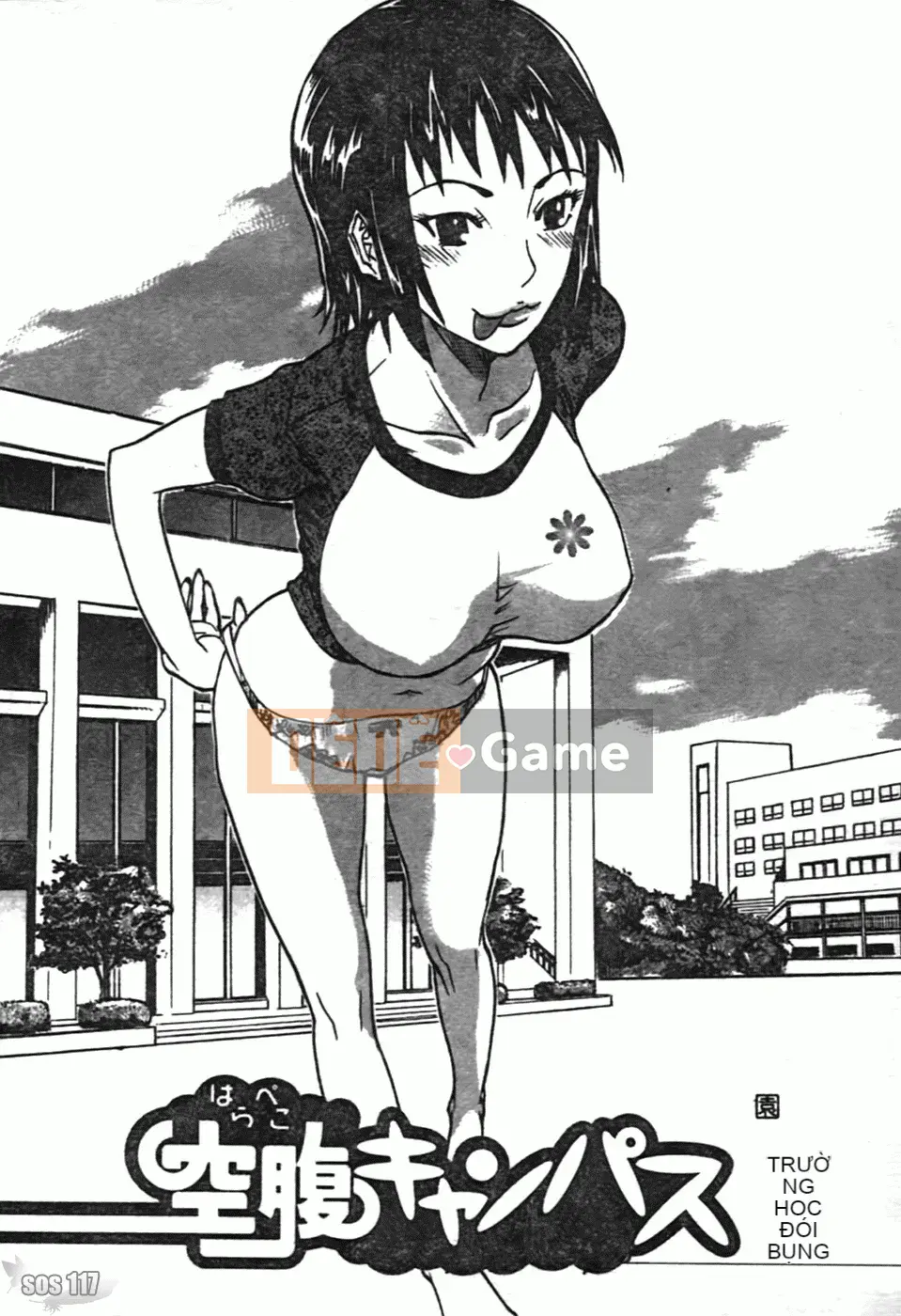 [Kanna Amazaki][Tình dục thô bạo]