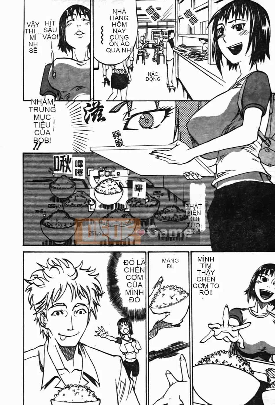 [Kanna Amazaki][Tình dục thô bạo]