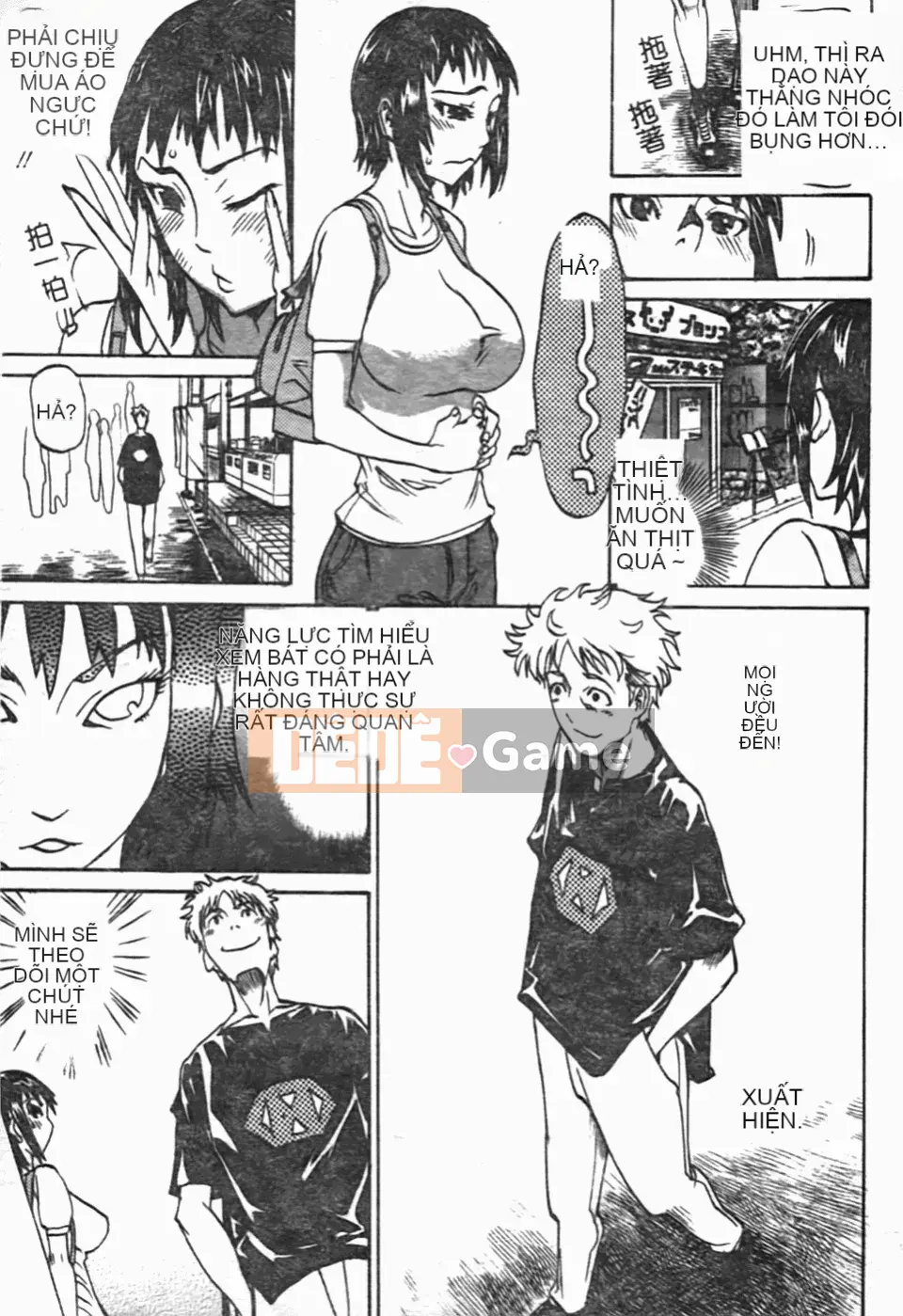 [Kanna Amazaki][Tình dục thô bạo]