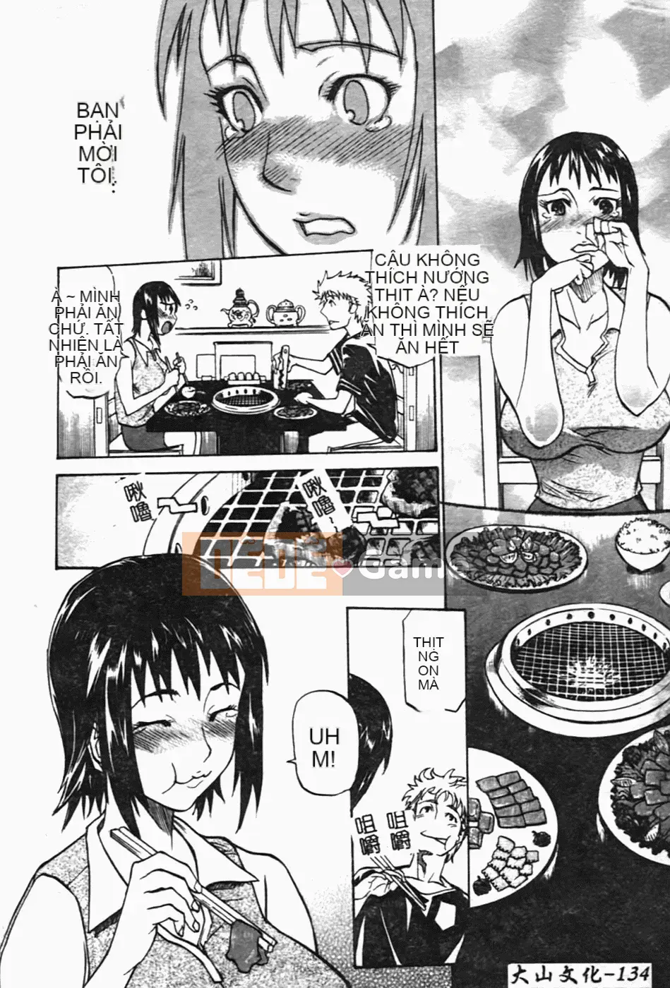 [Kanna Amazaki][Tình dục thô bạo]