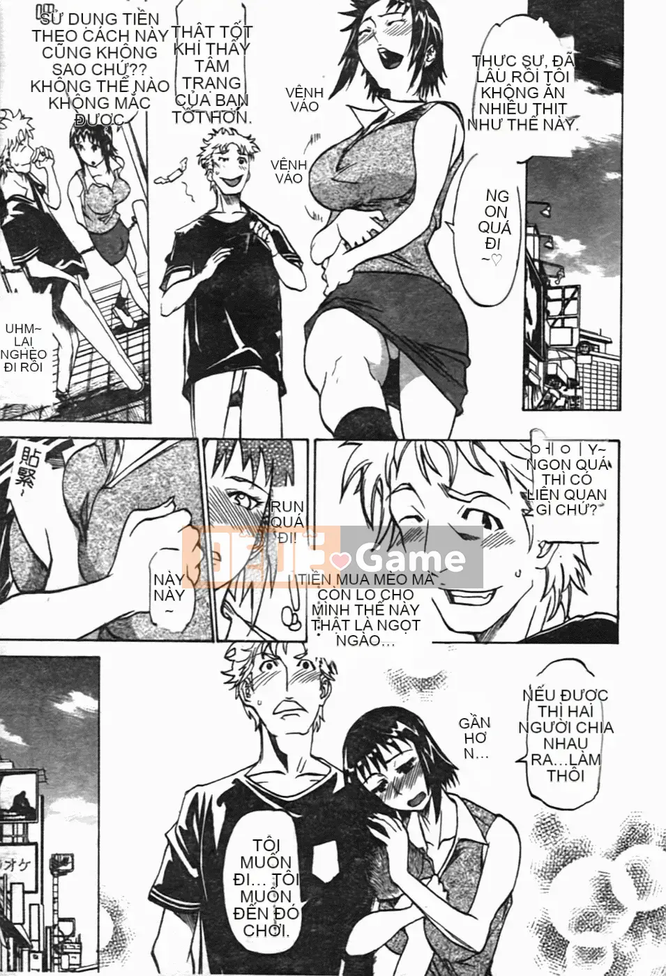 [Kanna Amazaki][Tình dục thô bạo]