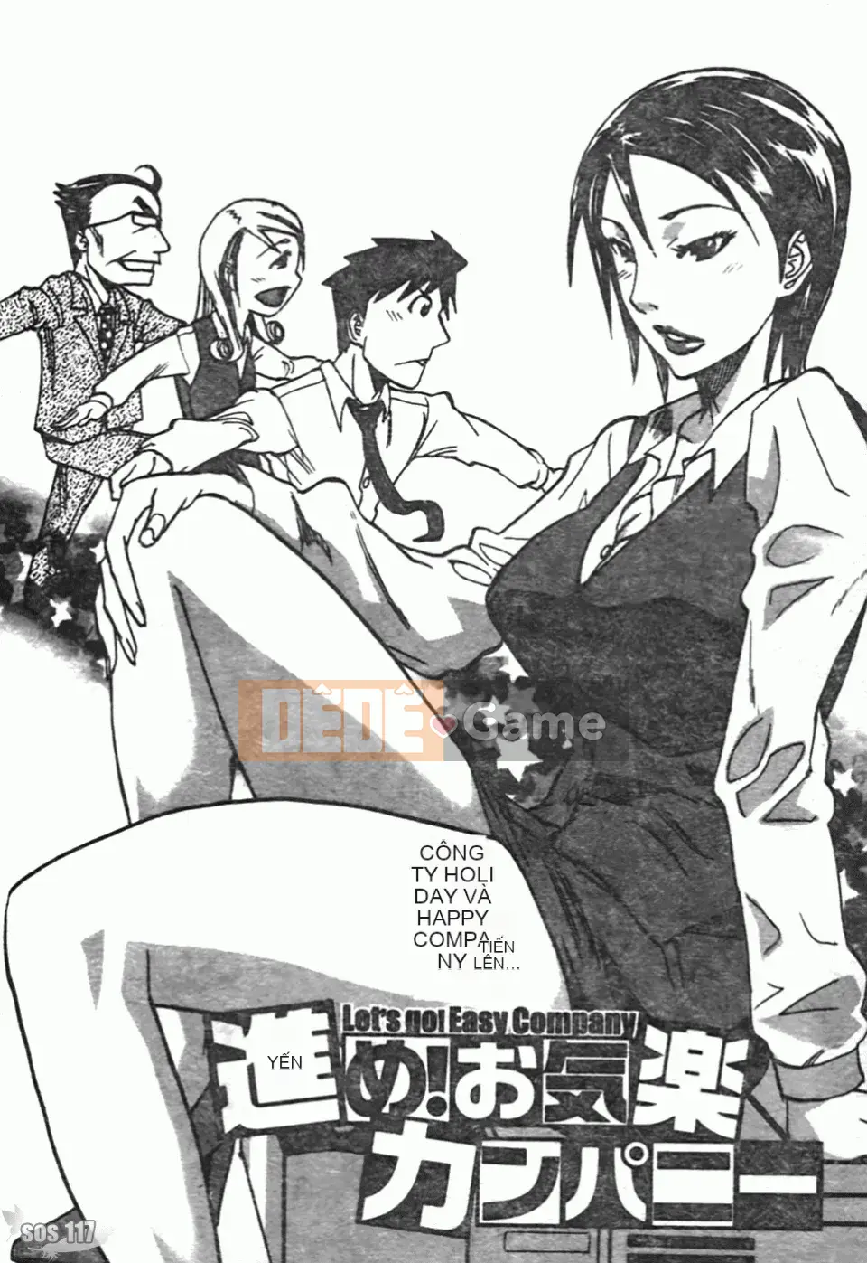 [Kanna Amazaki][Tình dục thô bạo]