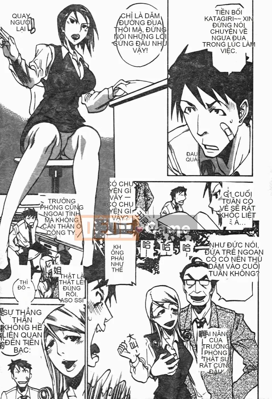 [Kanna Amazaki][Tình dục thô bạo]