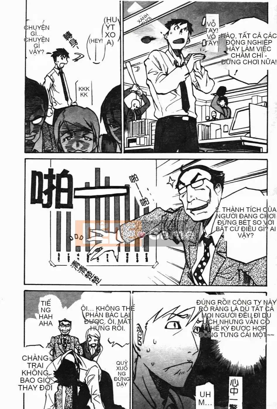 [Kanna Amazaki][Tình dục thô bạo]