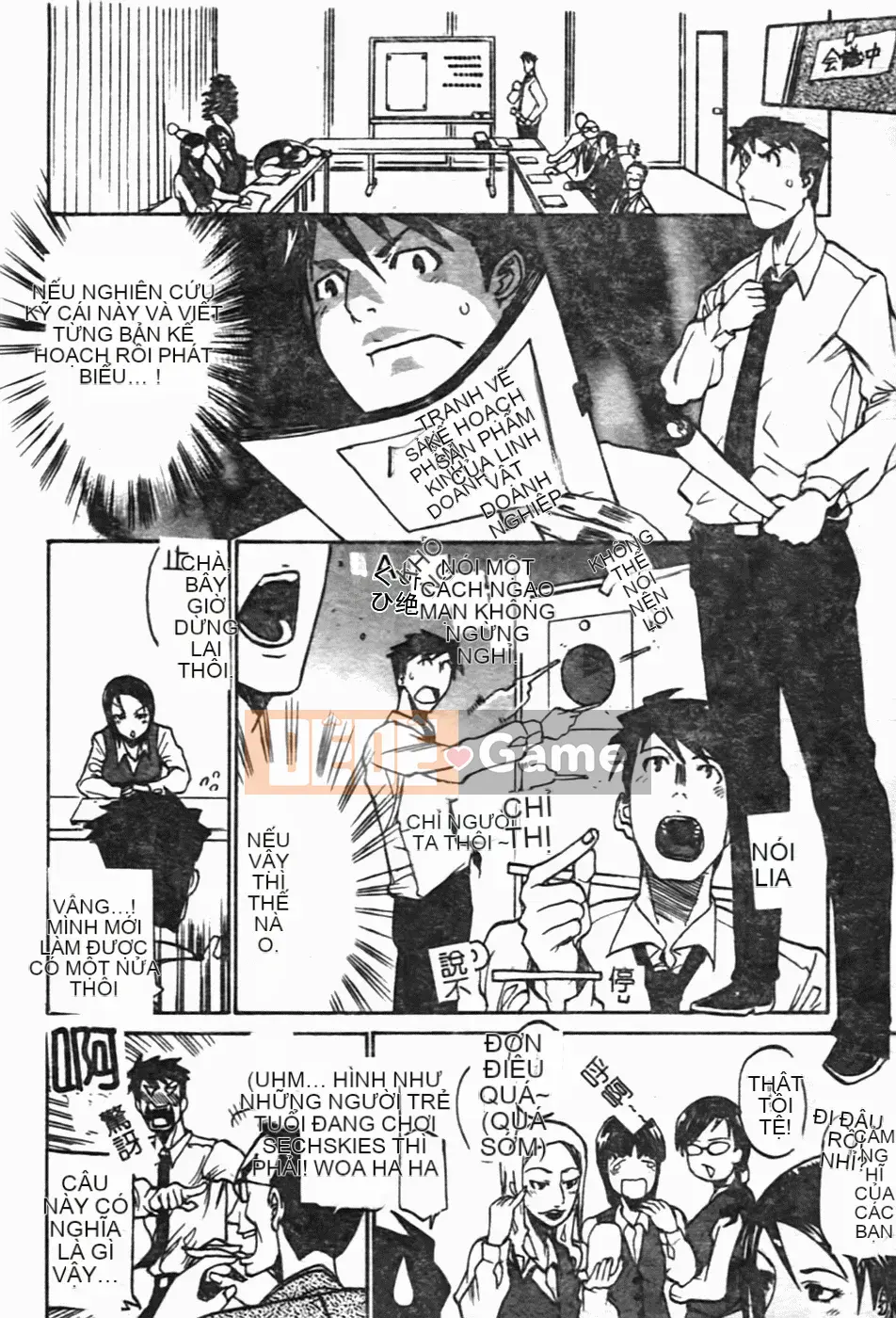 [Kanna Amazaki][Tình dục thô bạo]