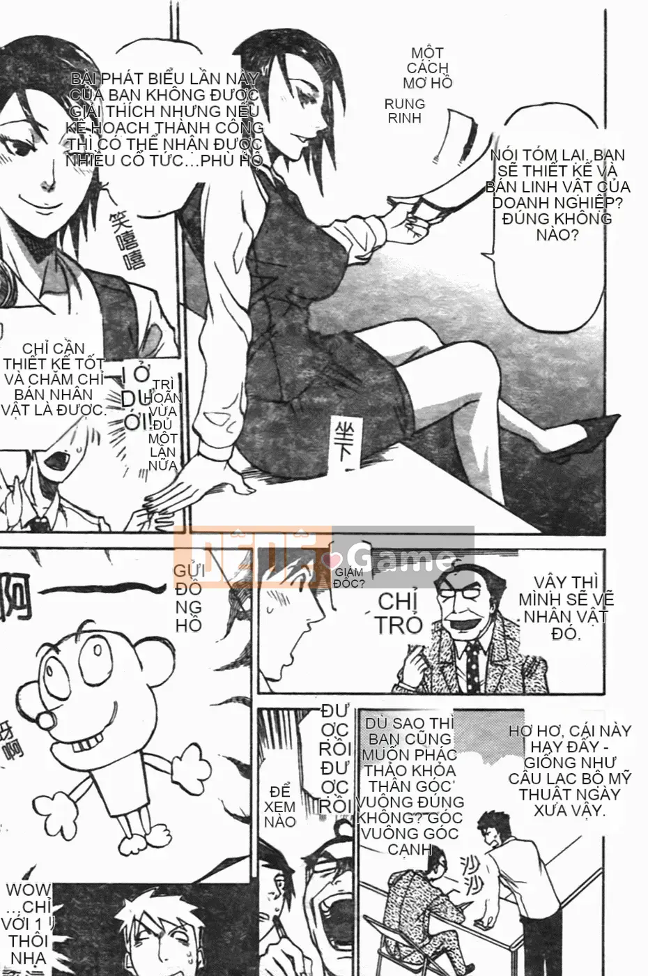 [Kanna Amazaki][Tình dục thô bạo]