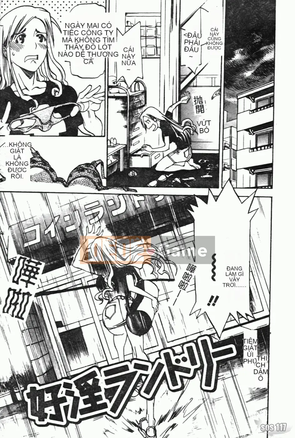 [Kanna Amazaki][Tình dục thô bạo]