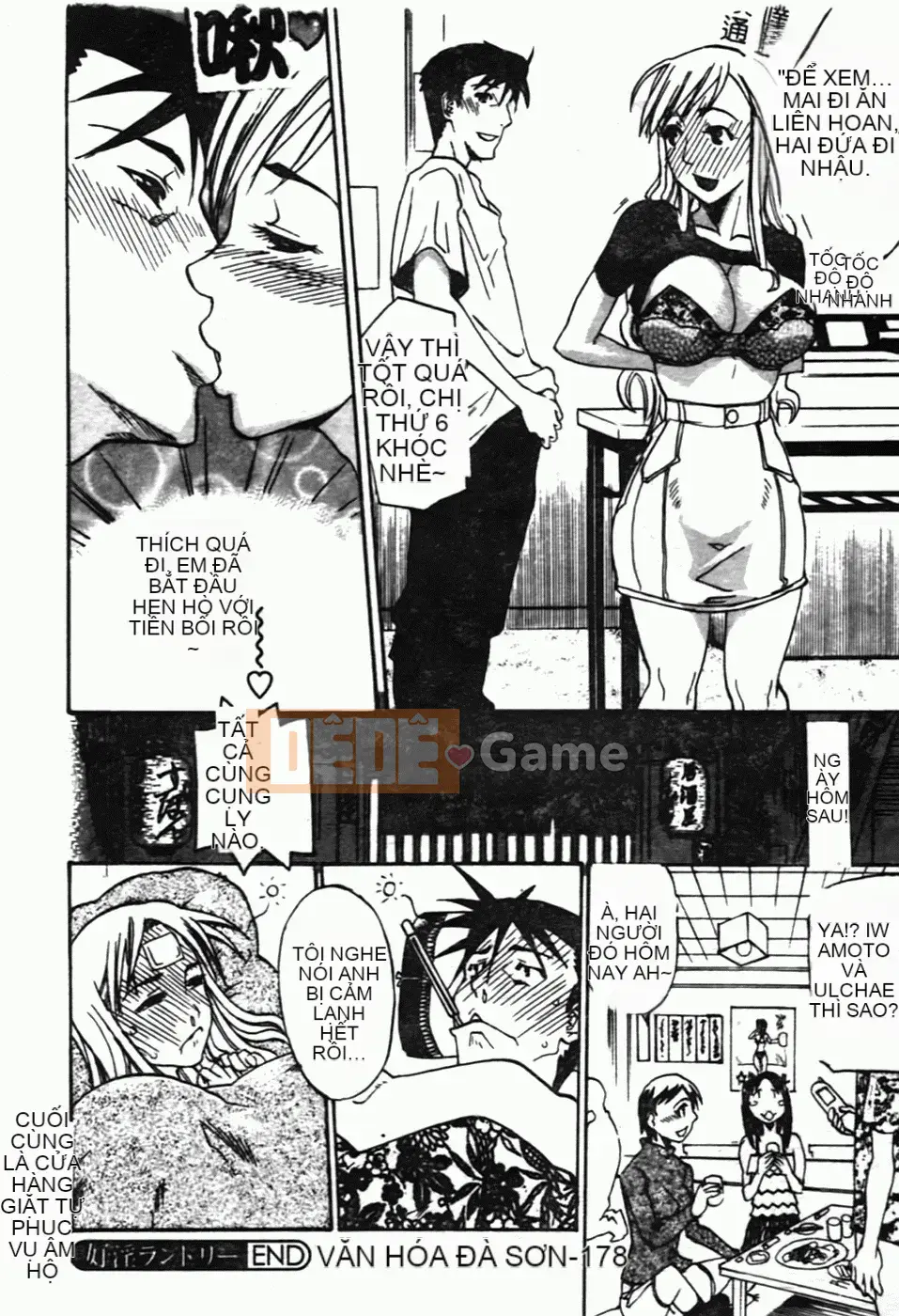 [Kanna Amazaki][Tình dục thô bạo]