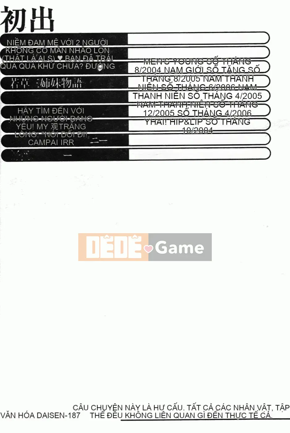 [Kanna Amazaki][Tình dục thô bạo]