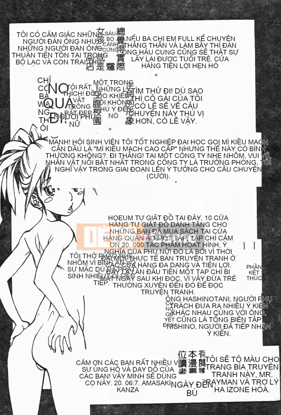 [Kanna Amazaki][Tình dục thô bạo]