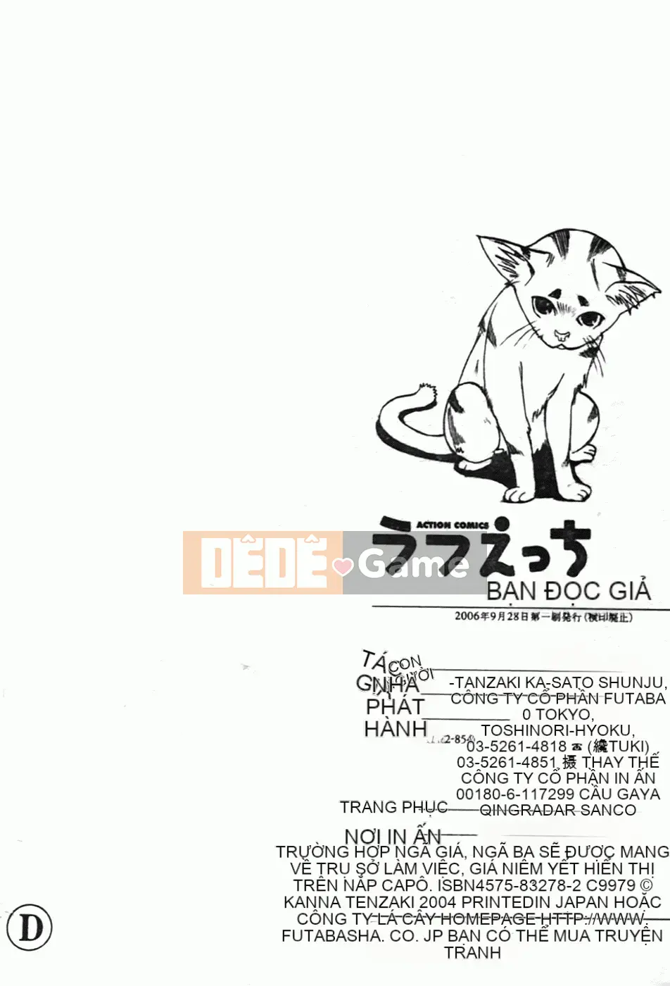 [Kanna Amazaki][Tình dục thô bạo]