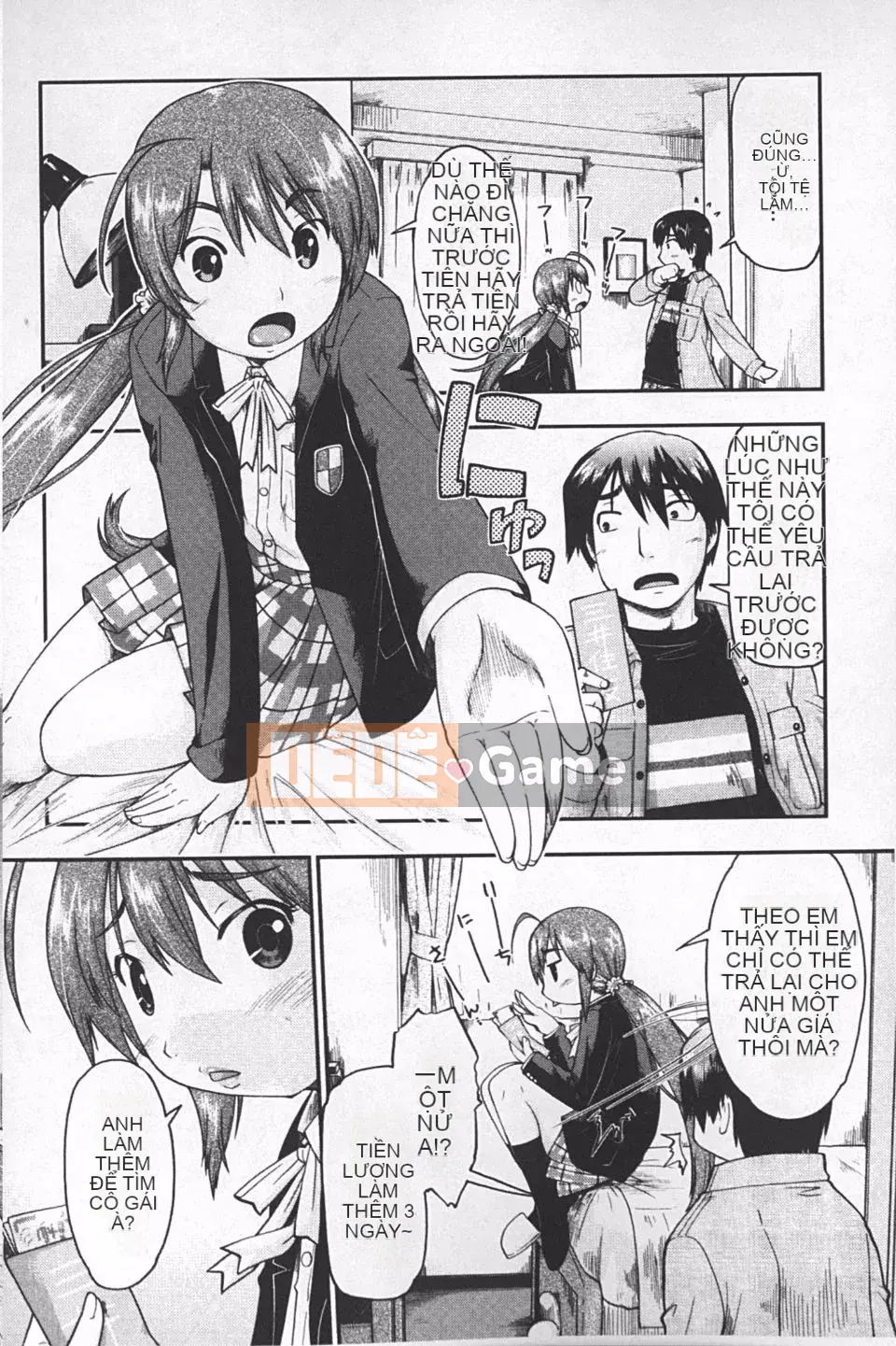 [Akishima Shun] JC ☆ Số lượng hỗ trợ