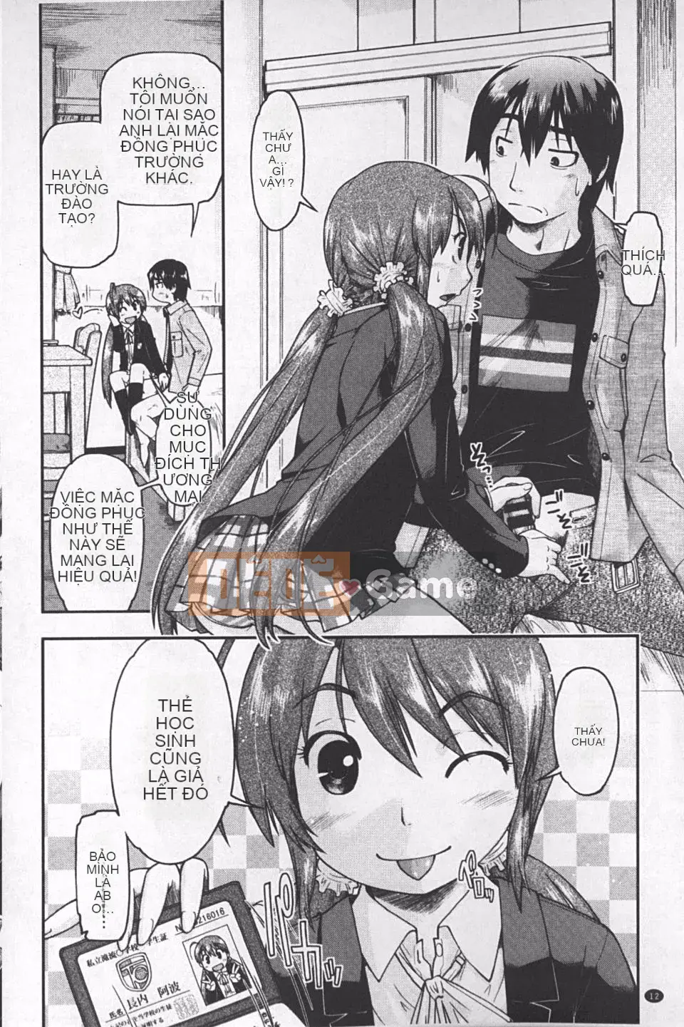 [Akishima Shun] JC ☆ Số lượng hỗ trợ