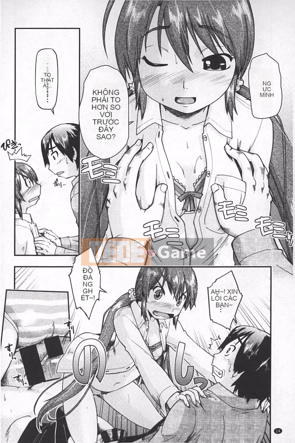 [Akishima Shun] JC ☆ Số lượng hỗ trợ