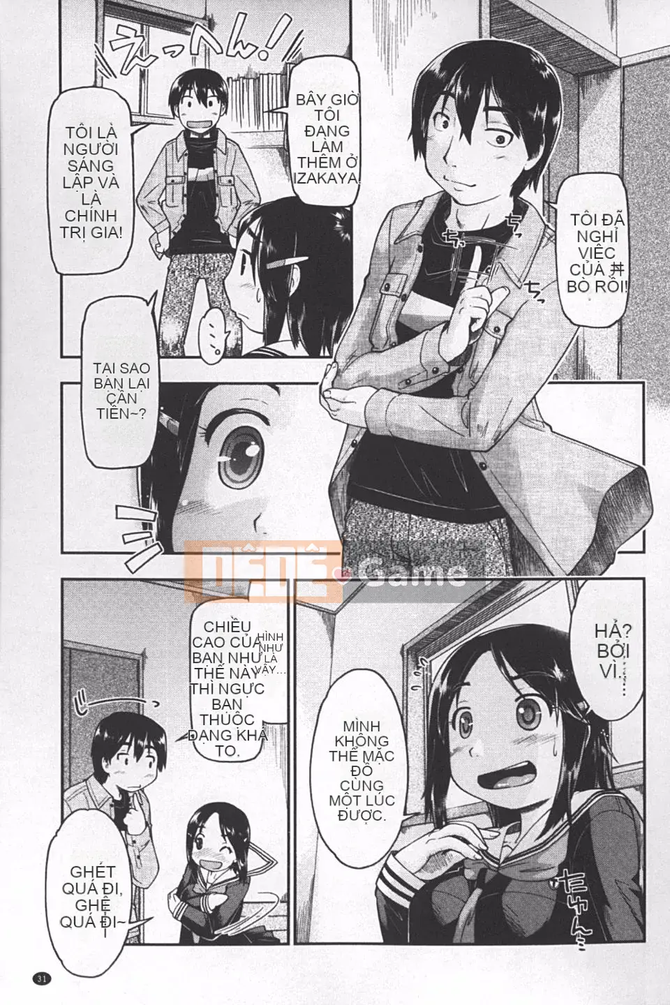 [Akishima Shun] JC ☆ Số lượng hỗ trợ