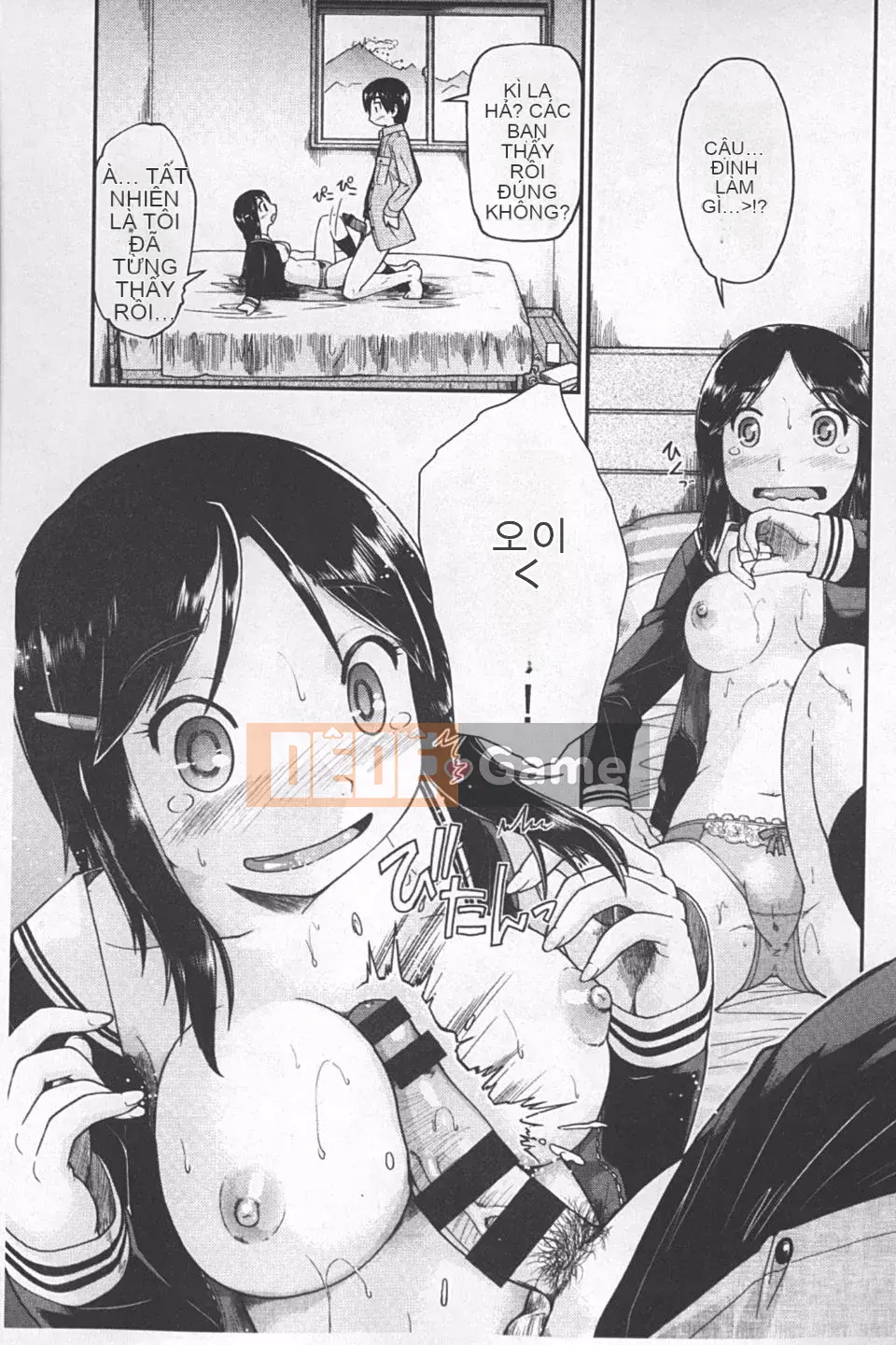 [Akishima Shun] JC ☆ Số lượng hỗ trợ