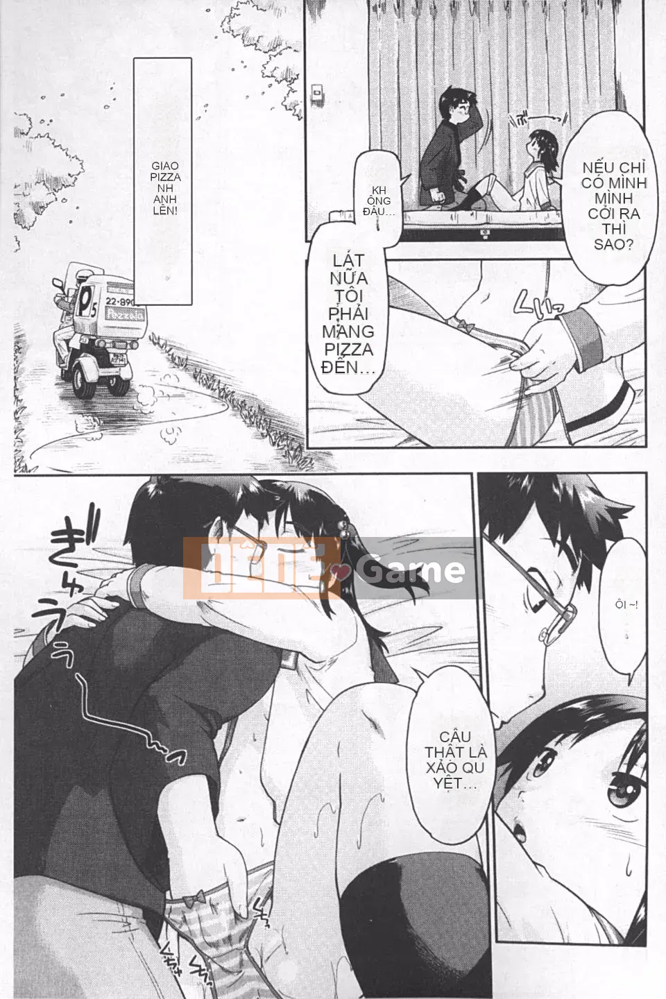 [Akishima Shun] JC ☆ Số lượng hỗ trợ