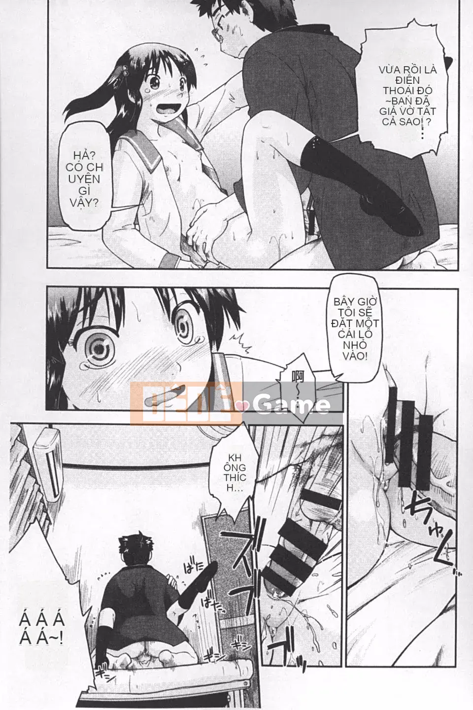 [Akishima Shun] JC ☆ Số lượng hỗ trợ