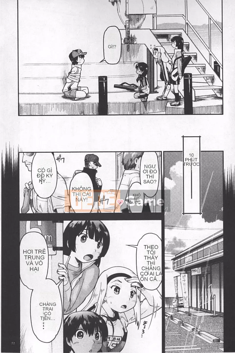 [Akishima Shun] JC ☆ Số lượng hỗ trợ