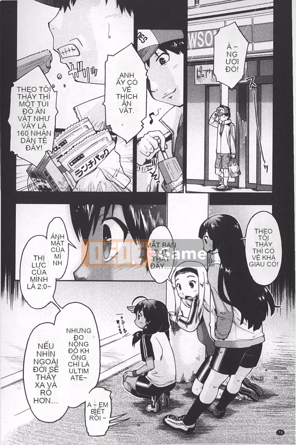 [Akishima Shun] JC ☆ Số lượng hỗ trợ