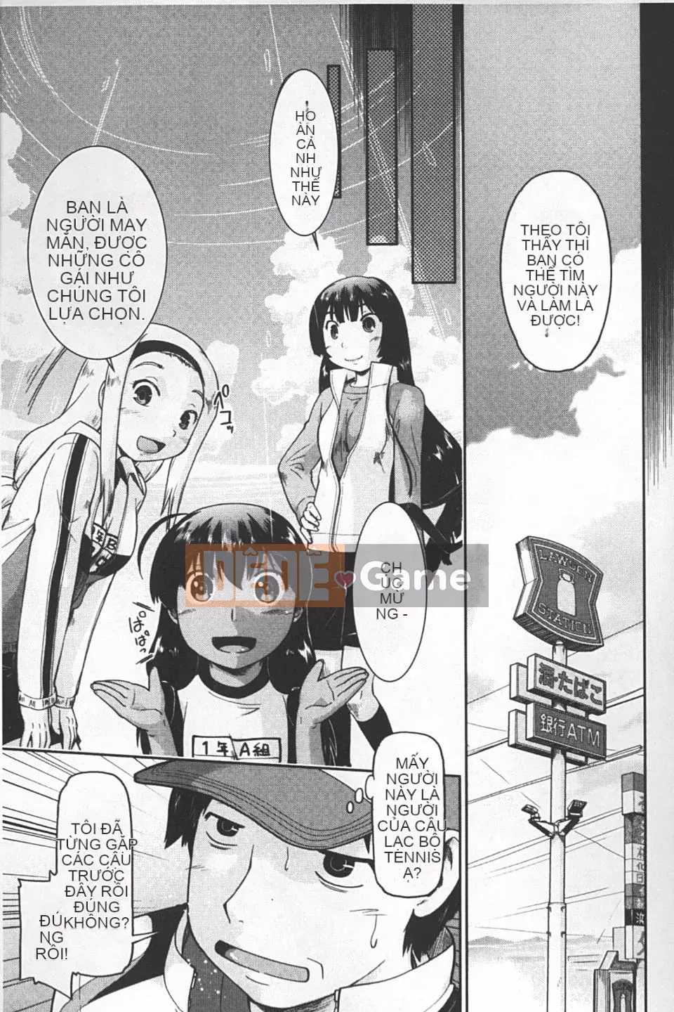 [Akishima Shun] JC ☆ Số lượng hỗ trợ