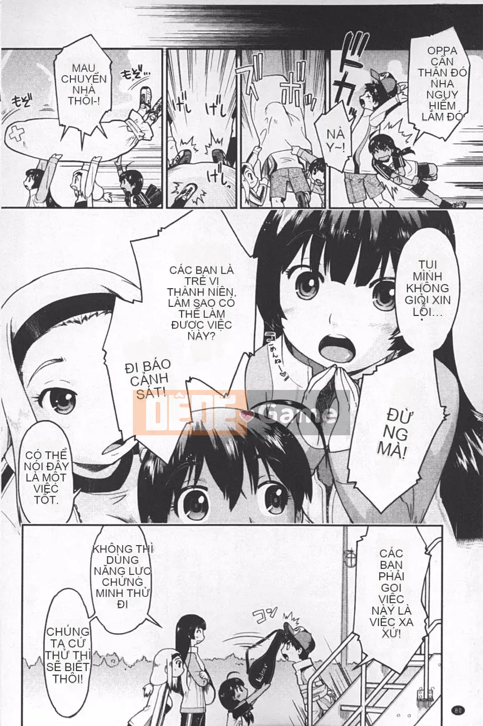 [Akishima Shun] JC ☆ Số lượng hỗ trợ