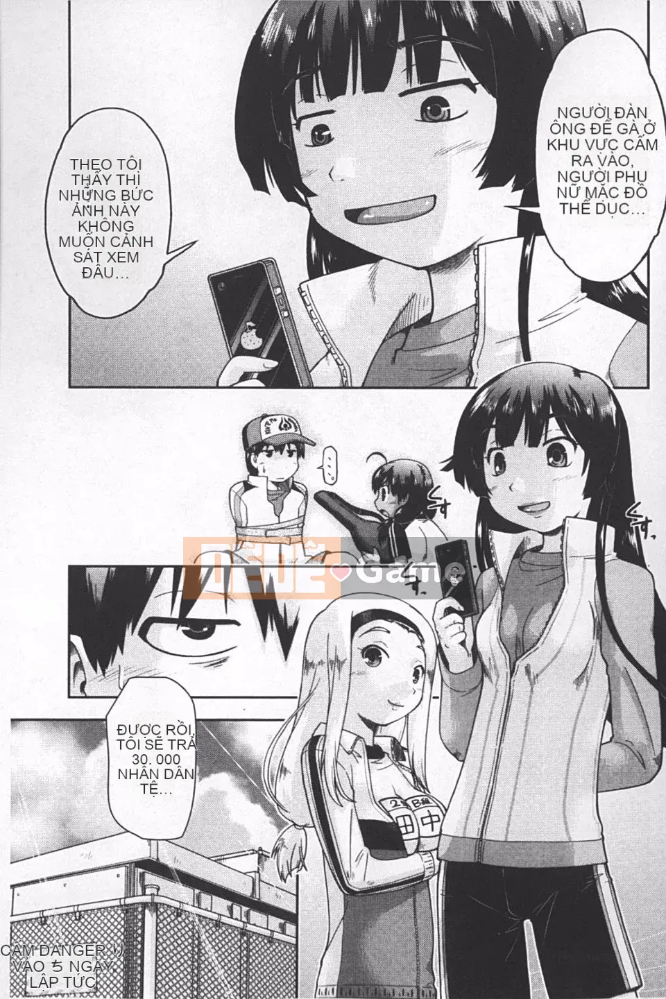 [Akishima Shun] JC ☆ Số lượng hỗ trợ