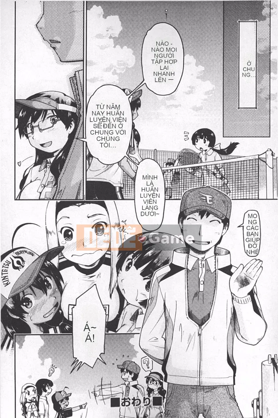 [Akishima Shun] JC ☆ Số lượng hỗ trợ