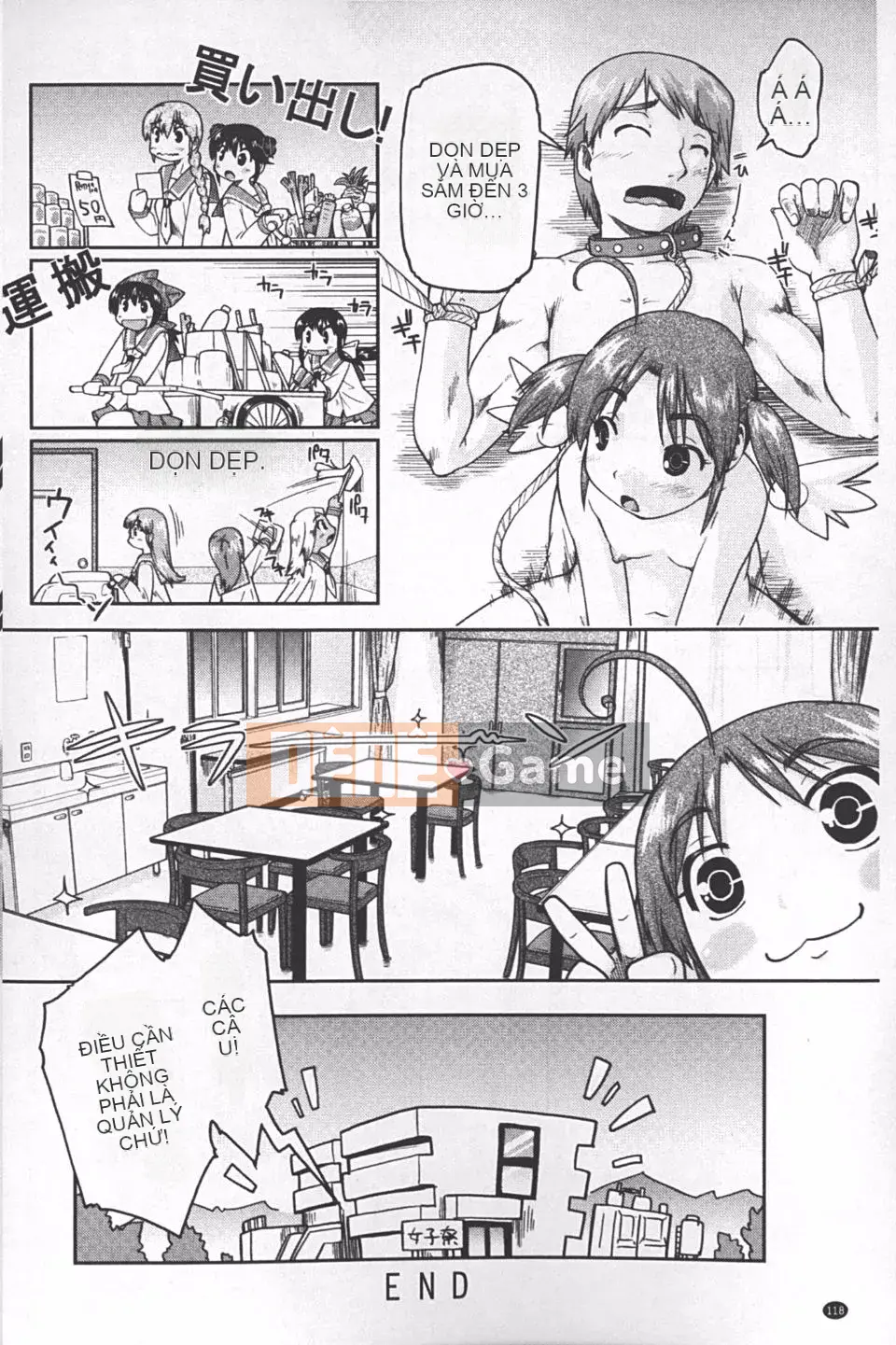 [Akishima Shun] JC ☆ Số lượng hỗ trợ