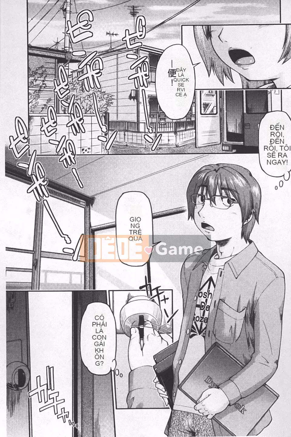 [Akishima Shun] JC ☆ Số lượng hỗ trợ