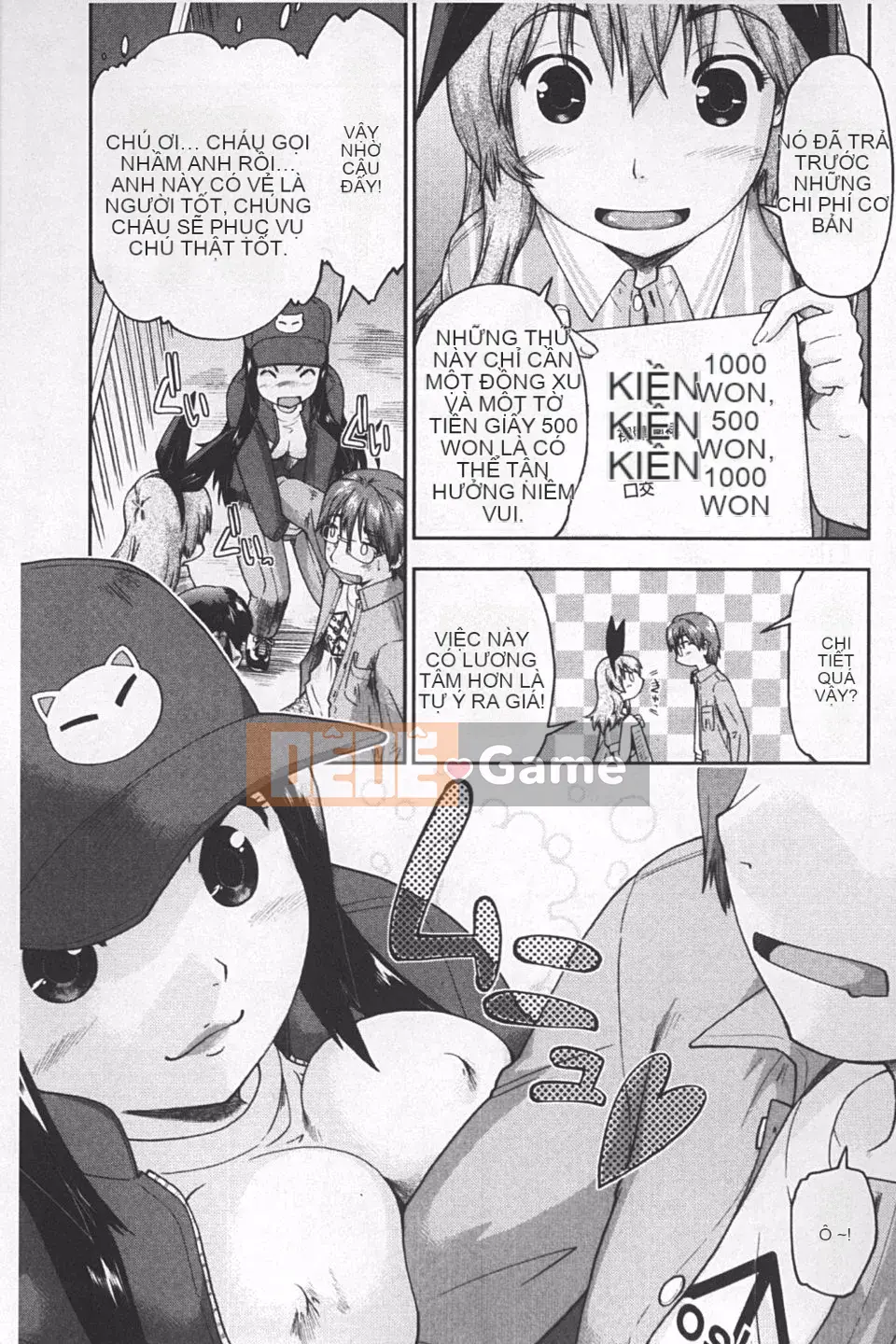 [Akishima Shun] JC ☆ Số lượng hỗ trợ