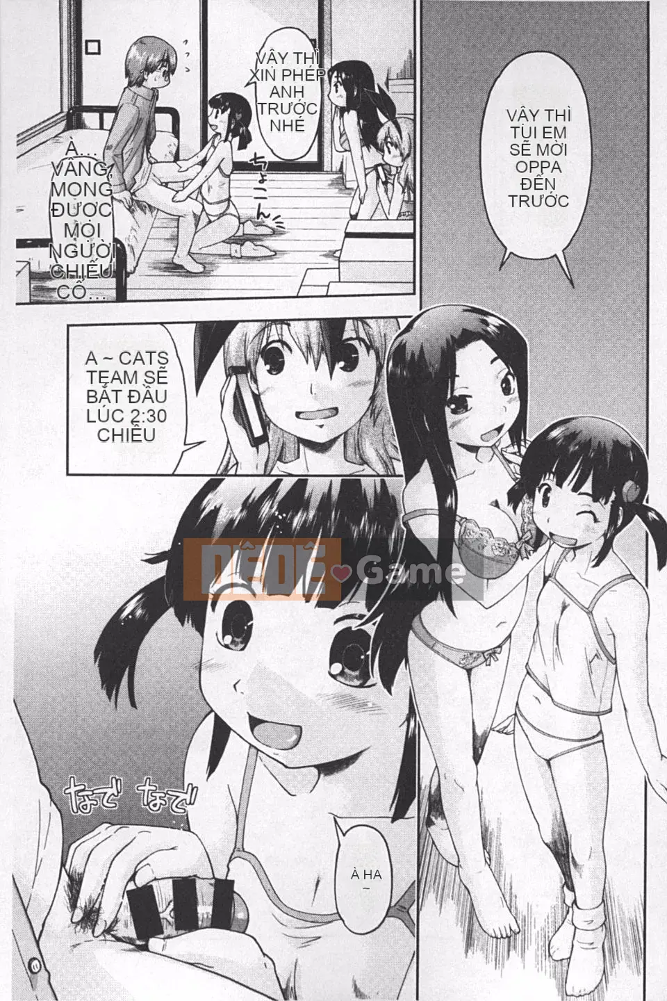 [Akishima Shun] JC ☆ Số lượng hỗ trợ