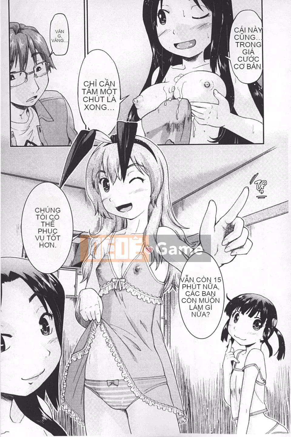 [Akishima Shun] JC ☆ Số lượng hỗ trợ