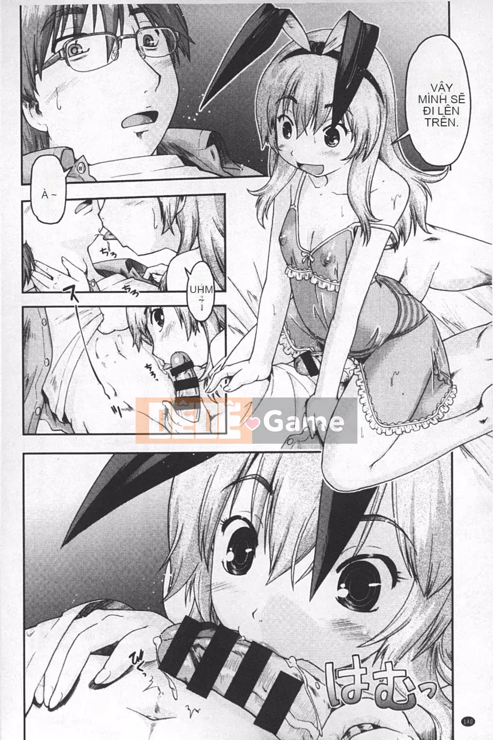 [Akishima Shun] JC ☆ Số lượng hỗ trợ