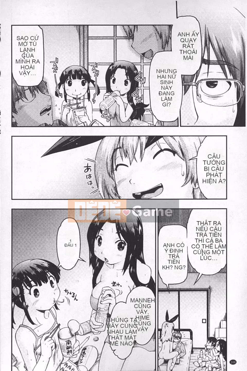 [Akishima Shun] JC ☆ Số lượng hỗ trợ