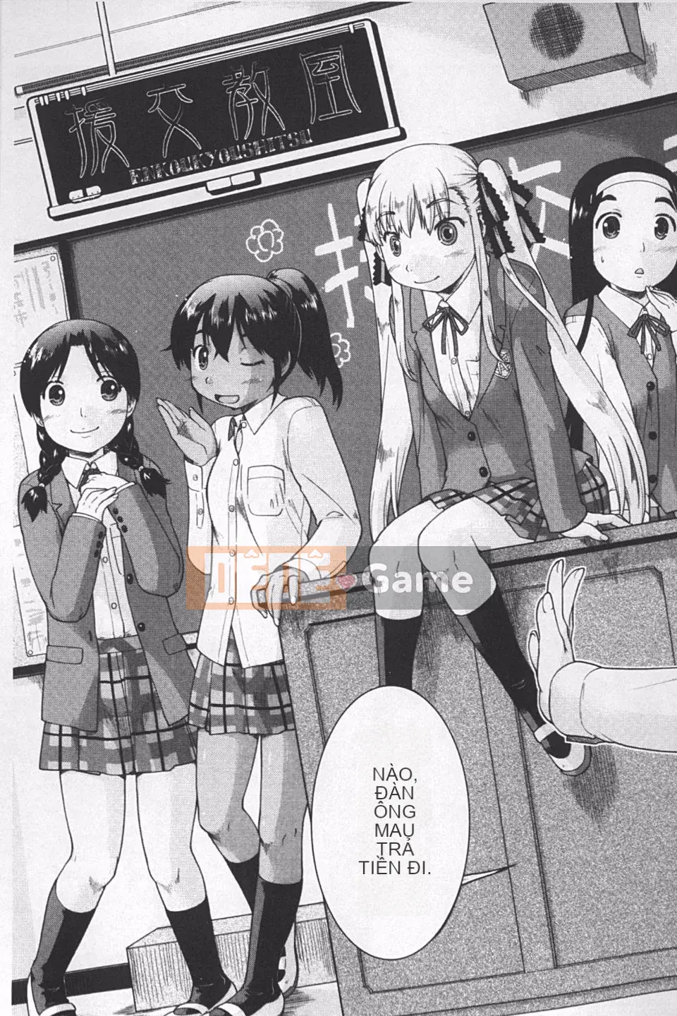 [Akishima Shun] JC ☆ Số lượng hỗ trợ