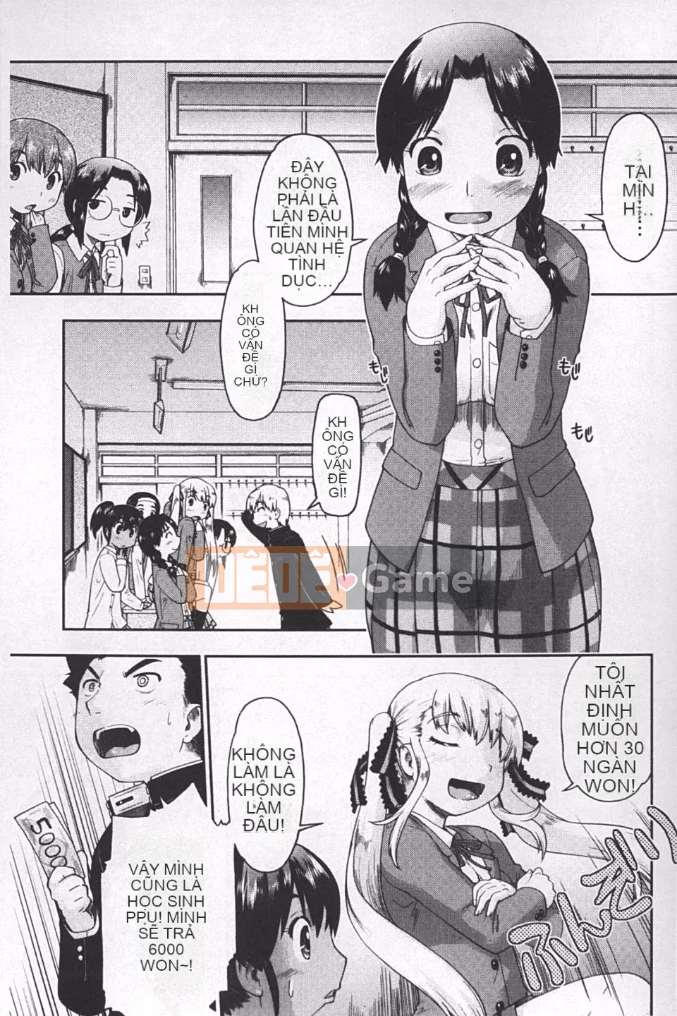 [Akishima Shun] JC ☆ Số lượng hỗ trợ