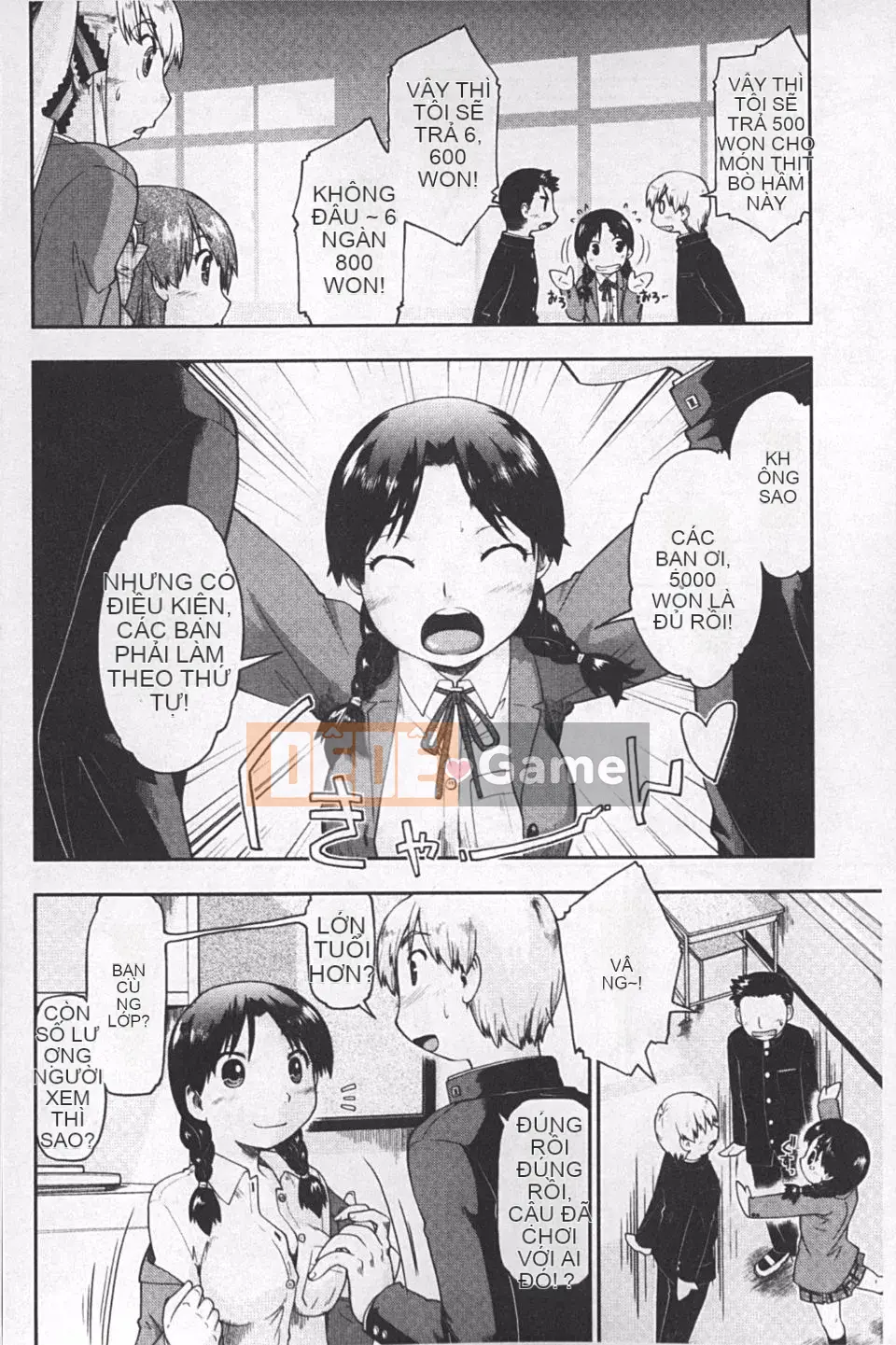 [Akishima Shun] JC ☆ Số lượng hỗ trợ