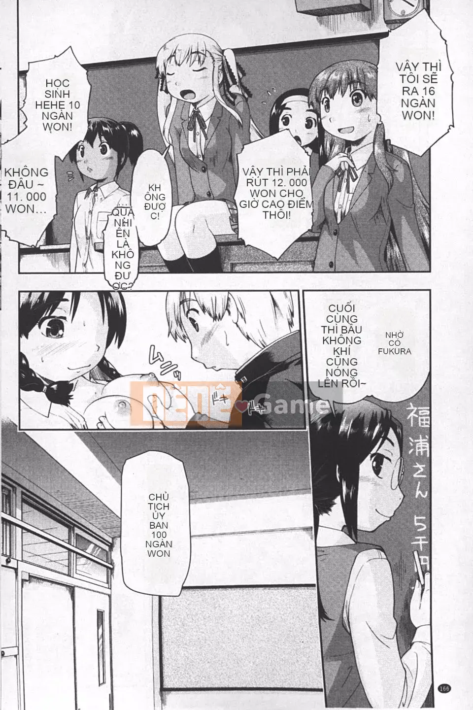 [Akishima Shun] JC ☆ Số lượng hỗ trợ