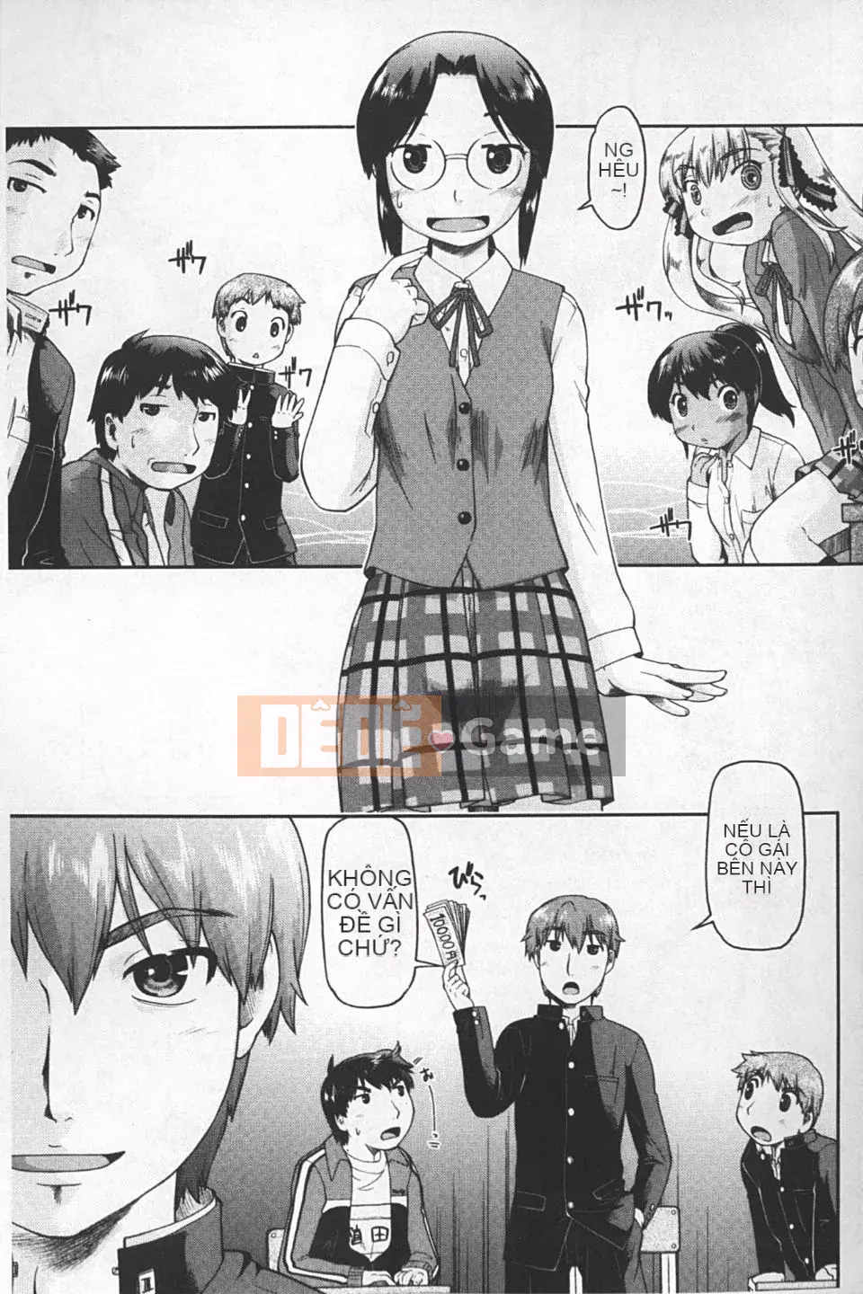 [Akishima Shun] JC ☆ Số lượng hỗ trợ