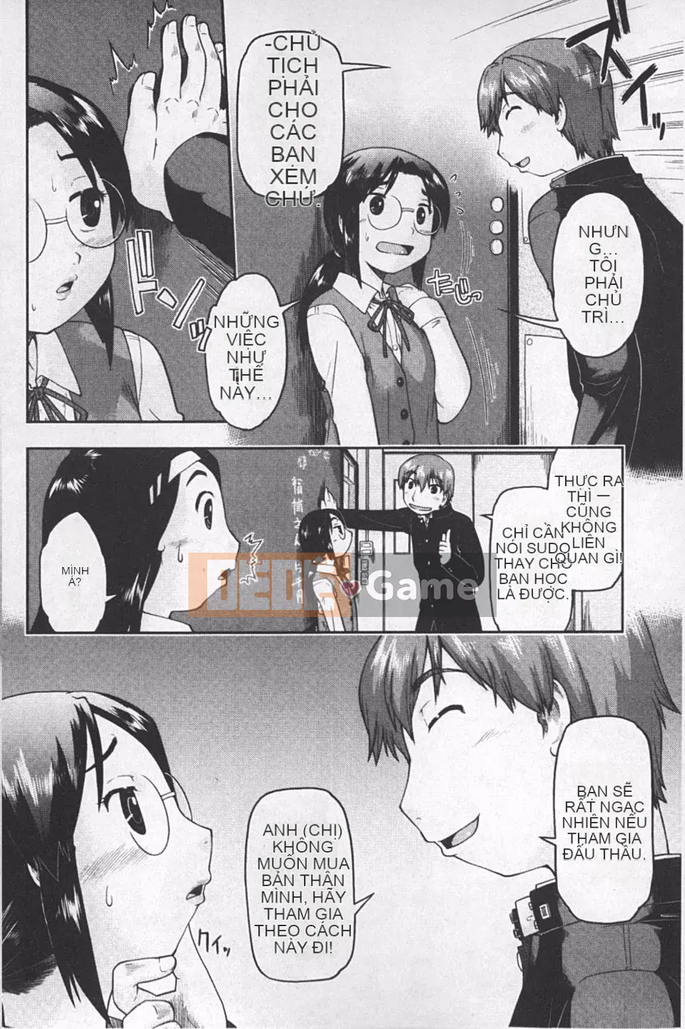 [Akishima Shun] JC ☆ Số lượng hỗ trợ