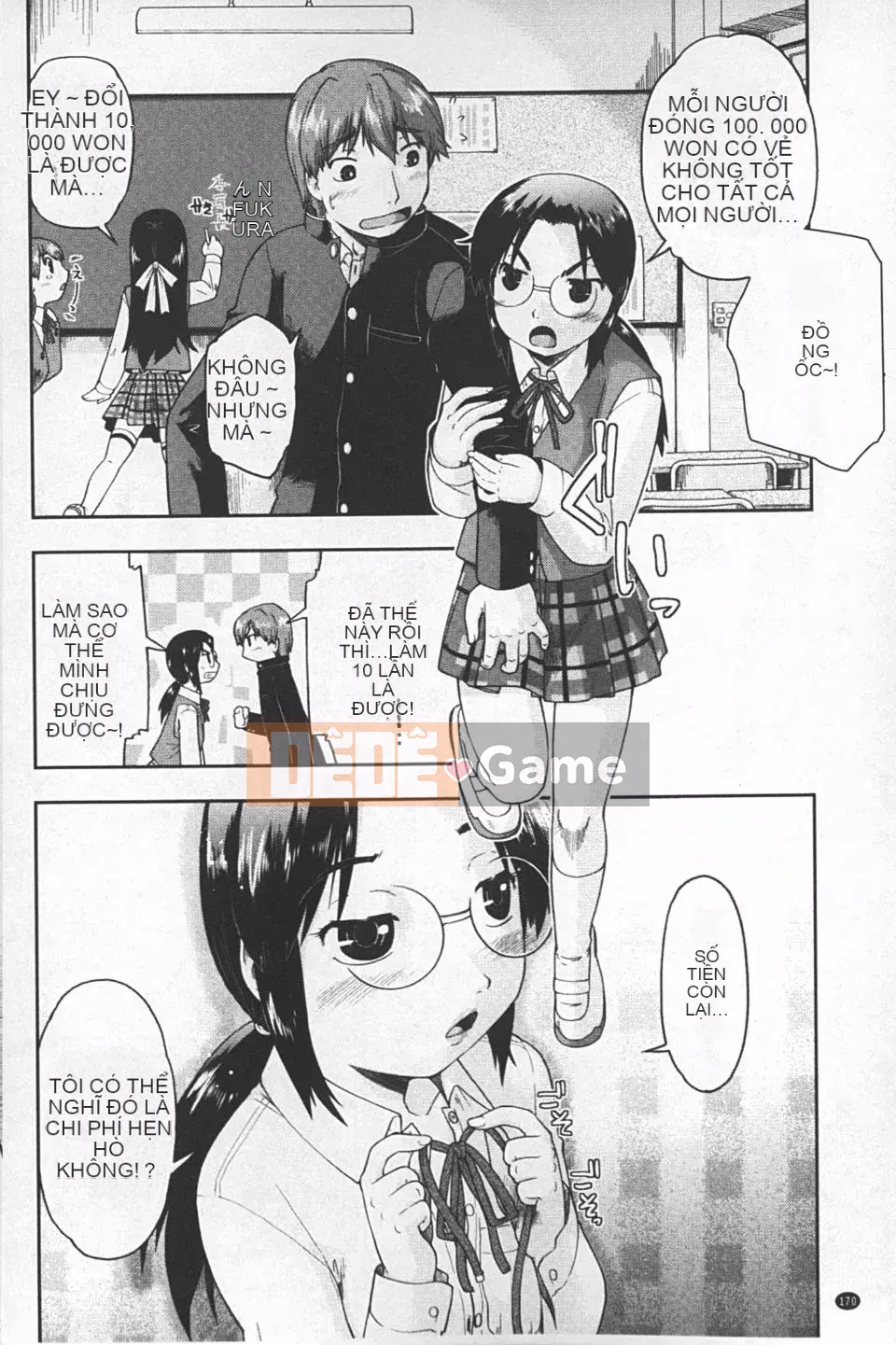 [Akishima Shun] JC ☆ Số lượng hỗ trợ