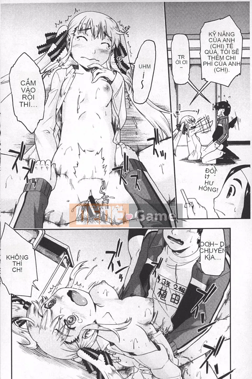 [Akishima Shun] JC ☆ Số lượng hỗ trợ