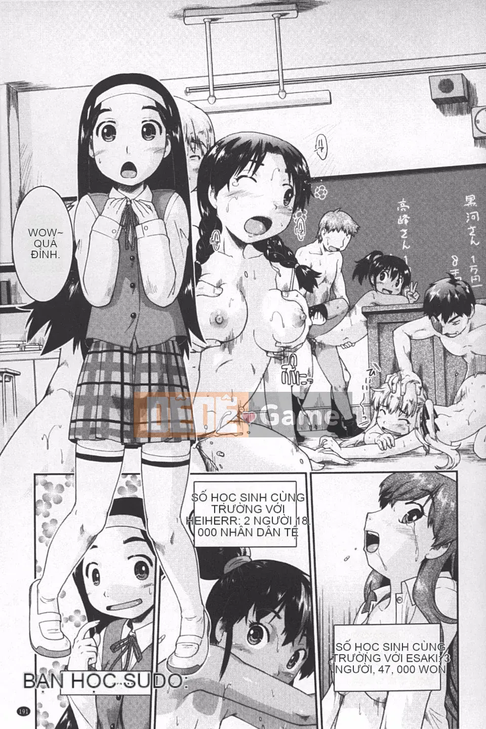 [Akishima Shun] JC ☆ Số lượng hỗ trợ